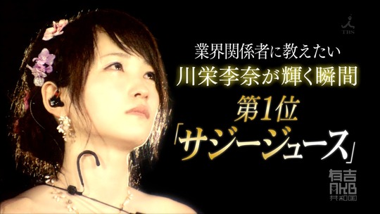mm150818-0228480129