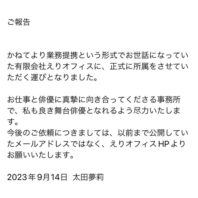 c8a69f85