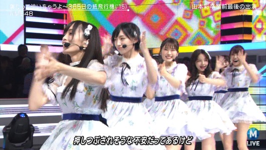 cbjd181102-2050080994