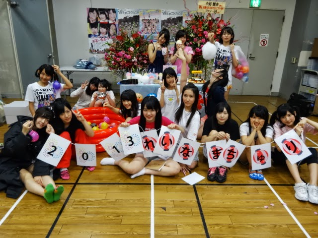 %E5%85%AC%E6%BC%94%E5%BE%8C%E3%81%BF%E3%82%93%E3%81%AA%E3%81%A7