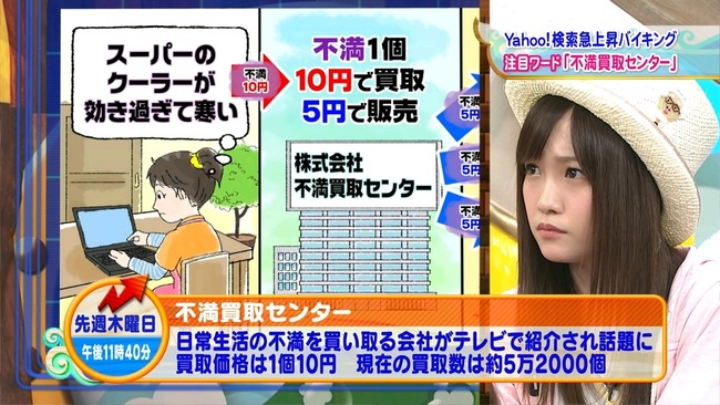 140611-1235250218-1440x810