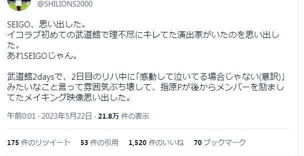 4810b4ce