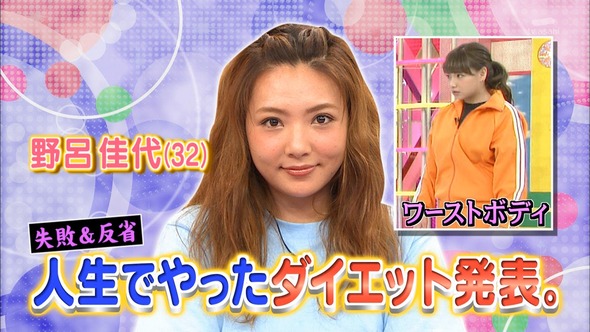 AN_160909-2145560558_XY