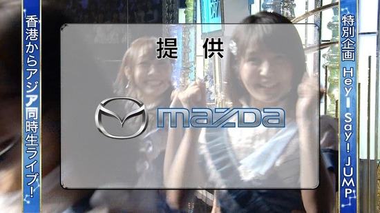 djkl180707-1831190457