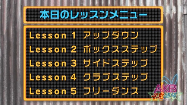 130503-1736560926
