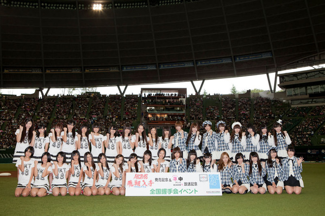 img20111023akb48andhkt48seibudomeofficial121