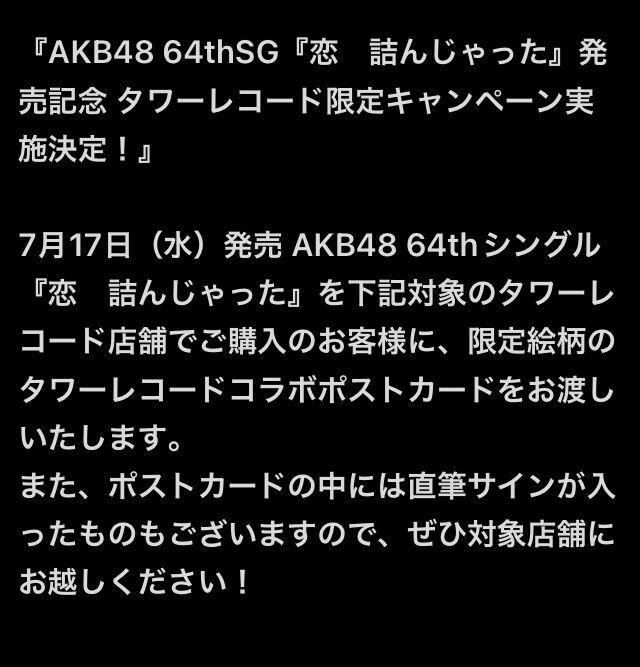 bc95d23c