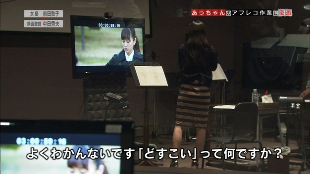 140614-2233460880-1440x810