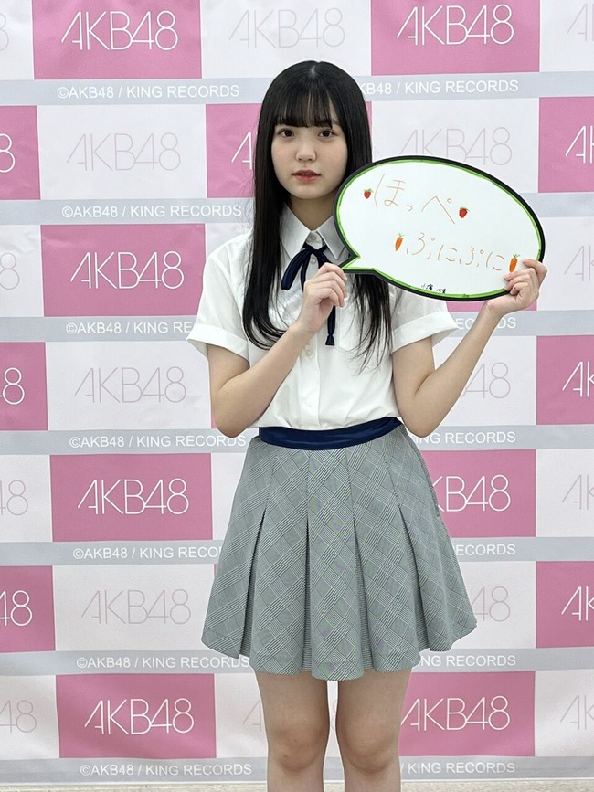 805a13b8