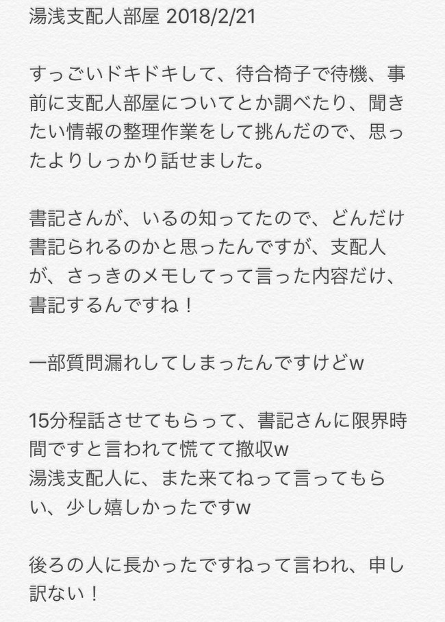 DitlHGmVMAAeDiy
