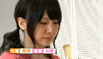 Akb48タイムズ Akb48まとめ Akb48 メッシがどんどん綺麗になっていくwww 高橋朱里 Livedoor Blog ブログ Akb48タイムズ Akb48まとめ Akb48 メッシがどんどん綺麗になっていくwww 高橋朱里 Livedoor Blog ブログ
