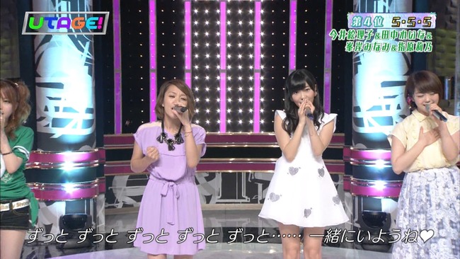 140624-0027040847-1440x810