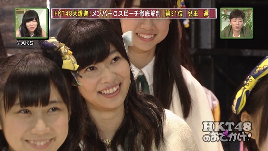 140619-0134320473-1440x810