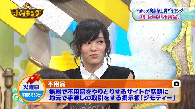 140627-1254000280-1440x810a