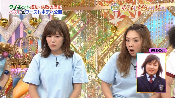 AN_160909-2126470703_XY