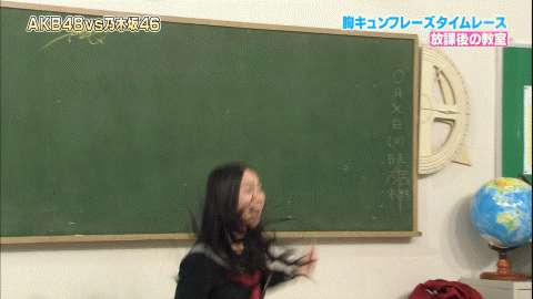 tano