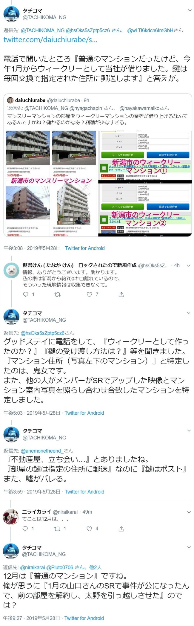 a80281f0