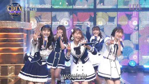 n2i9190101-0302440651