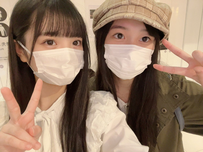 2asXatb