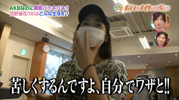 AN_160909-2140320030_XY