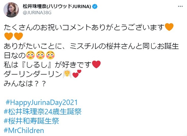 2021y03m10d_141415432