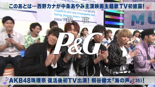 cbjd180907-2016140523