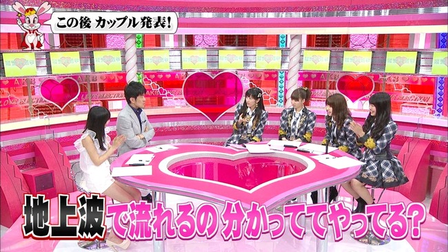 140619-0036250035-1440x810