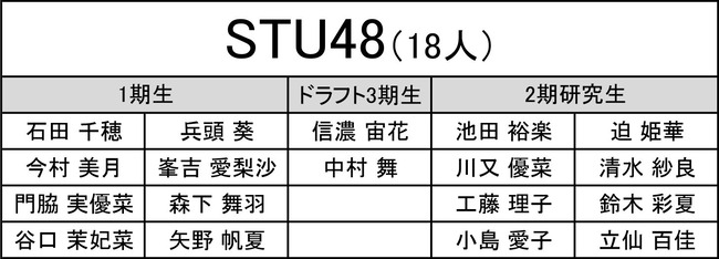 8f25e56d