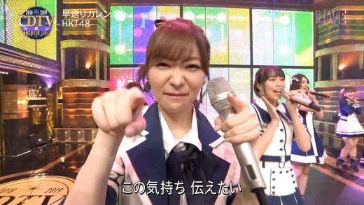 n2i9190101-0303140174