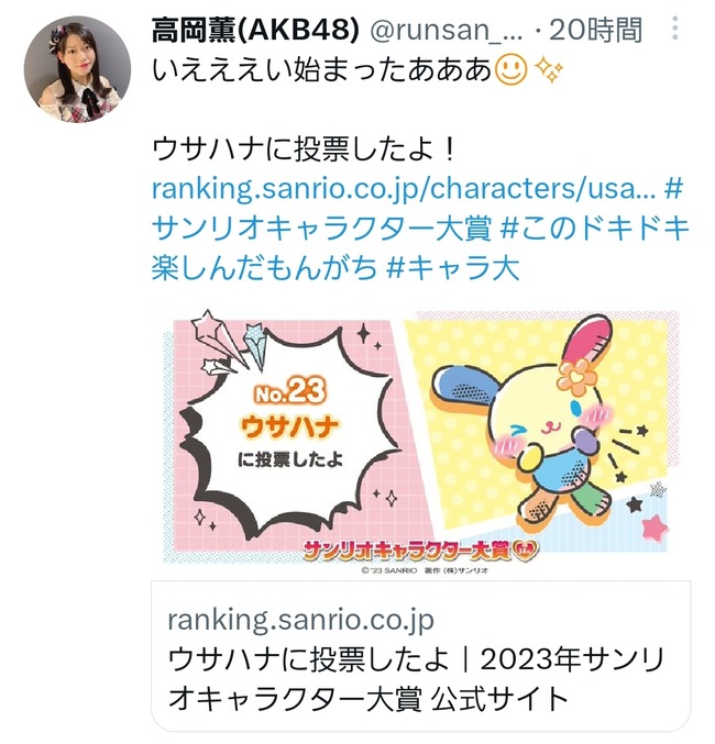 e91f7a35