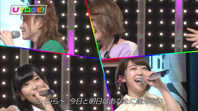 140624-0026020705-1440x810