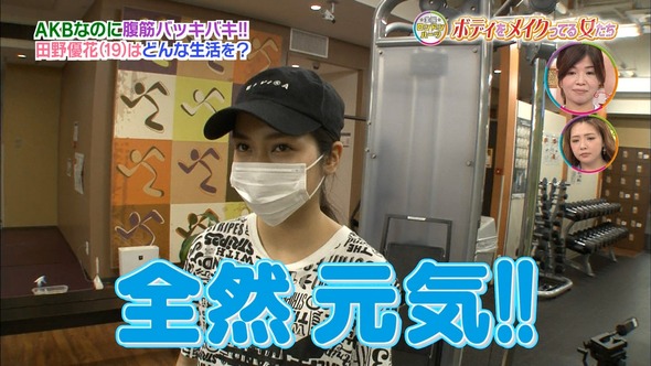 AN_160909-2141320155_XY