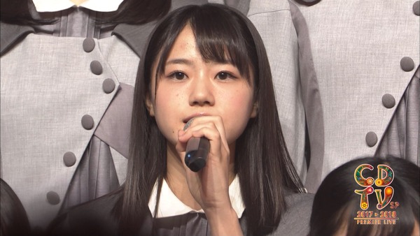 cbjd180101-0422220595