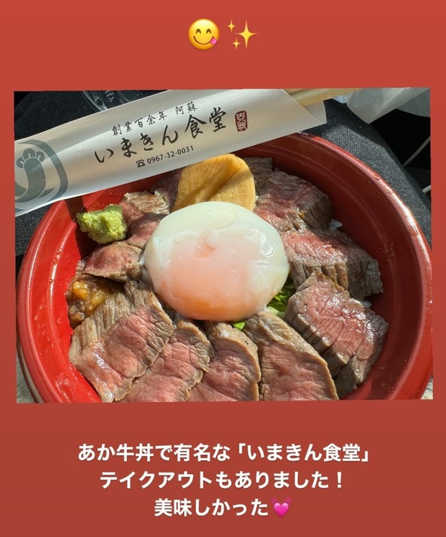 6913834a