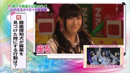 140620-0141440798-1440x810