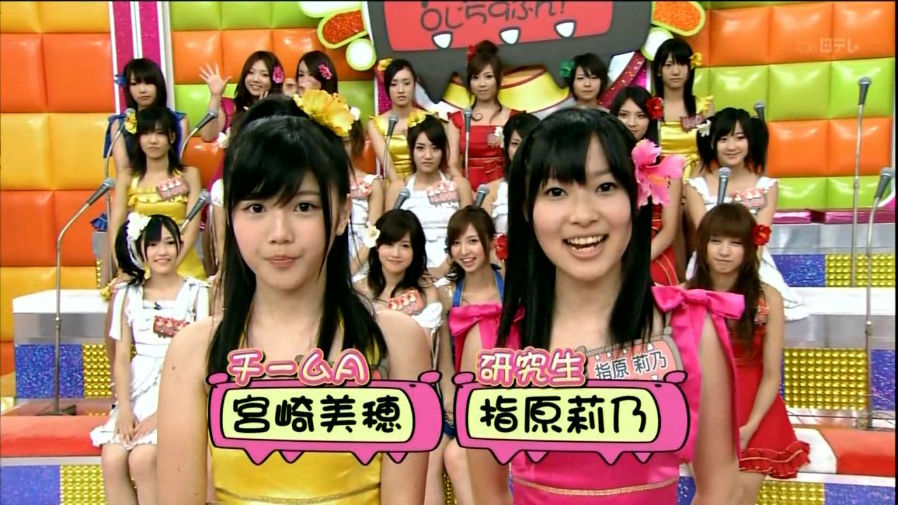 Akb48タイムズ Akb48まとめ 宮崎美穂 Livedoor Blog ブログ
