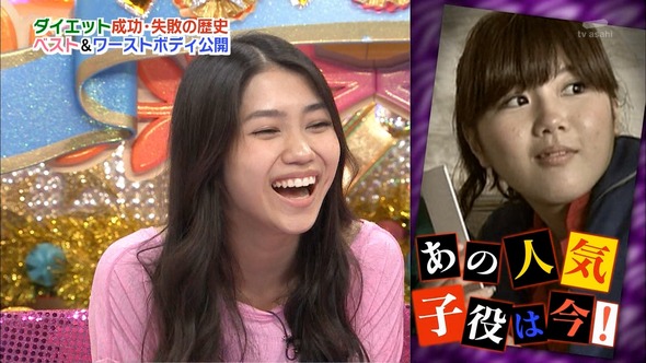 AN_160909-2128430841_XY