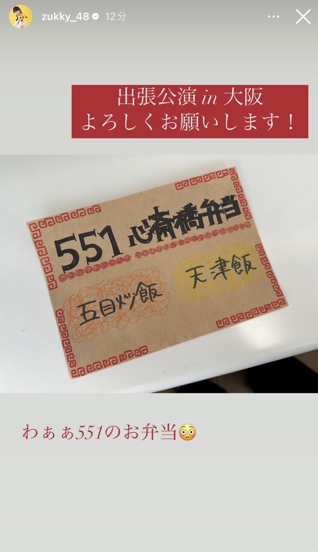 6ac93d2d