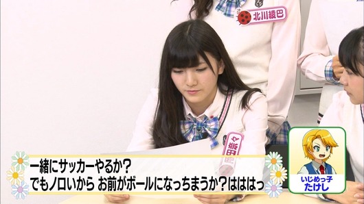 140617-0156490458-1440x810