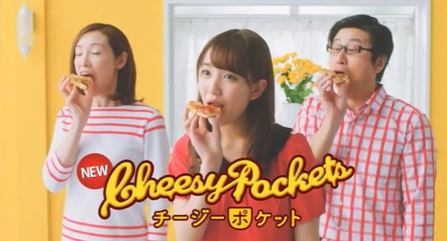 2014y07m12d_091052670