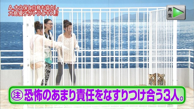 140614-2033310696-1440x810