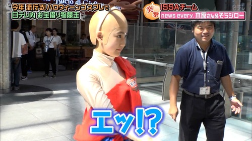 n2i9181024-0111460018