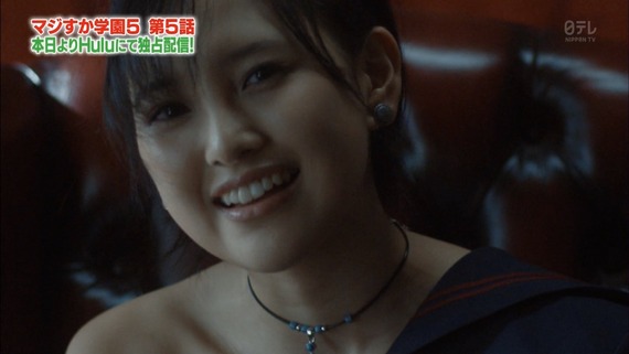 mm150909-0139570554