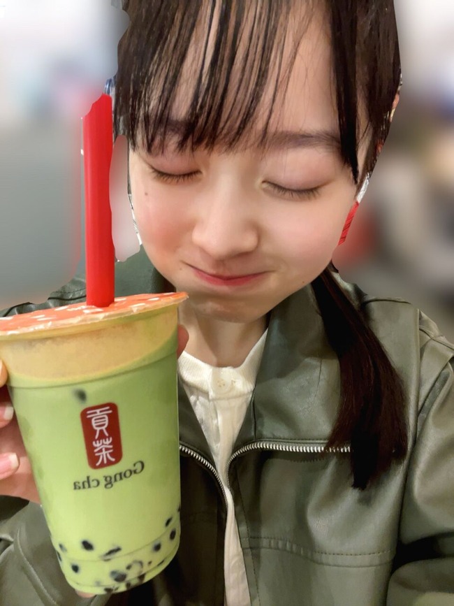 743eab8f