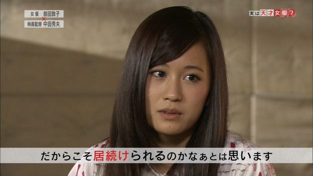 140614-2226290189-1440x810