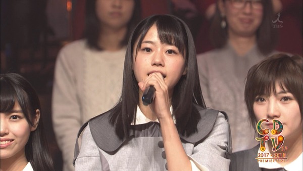 cbjd180101-0421580045