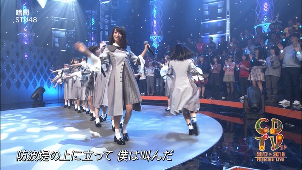 cbjd180101-0427230032