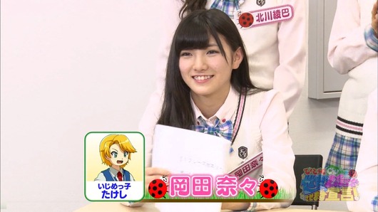 140617-0157420719-1440x810
