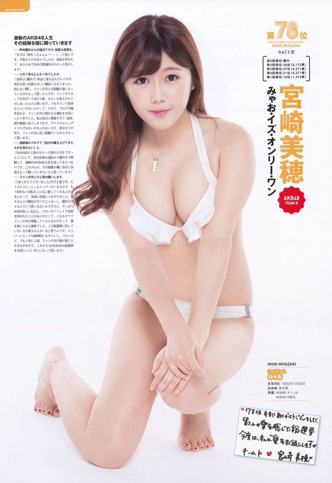 82add4f0
