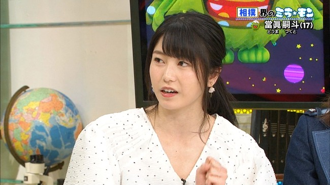 Akb48タイムズ Akb48まとめ ミライ モンスター 横山総監督の肩幅が広すぎると話題に 横山由依 ゆいはん Livedoor Blog ブログ Akb48タイムズ Akb48まとめ ミライ モンスター 横山総監督の肩幅が広すぎると話題に 横山由依 ゆいはん Livedoor Blog ブログ